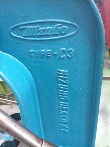 松下電動工具 TYPE-C3 ハンドプレス