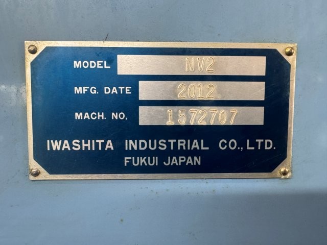 イワシタ NV2 NC立フライス