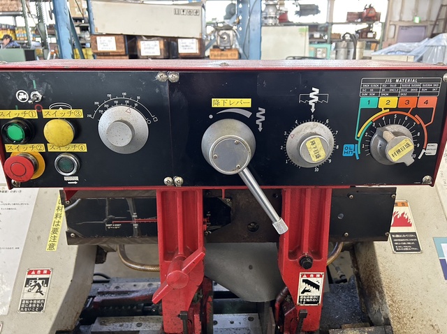 ニコテック SCH-25SA 250mmバンドソー