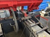 アマダ HFA300 300mmバンドソー