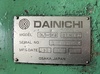 大日金属工業 DLG-SHB63×150 9尺旋盤