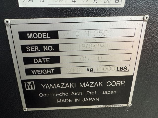 ヤマザキマザック QTN-250 NC旋盤