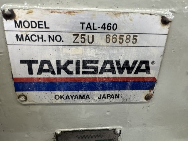 滝澤鉄工所 TAL-460 7尺旋盤