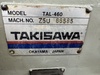 滝澤鉄工所 TAL-460 7尺旋盤