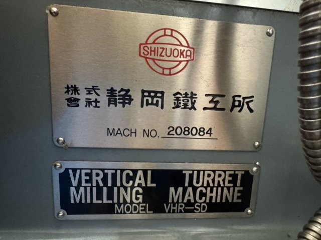静岡鐵工所 VHR-SD ラム型立フライス