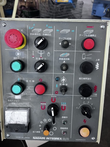 ナガセインテグレックス SGW-75 平面研削盤