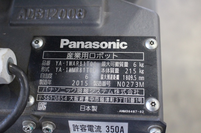 パナソニック TM-1800WGⅢ CO2溶接ロボット