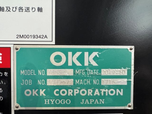 OKK VM53R 立マシニング(BT40)