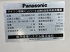 パナソニック YD-500AE2TAE CO2/MAG半自動溶接機