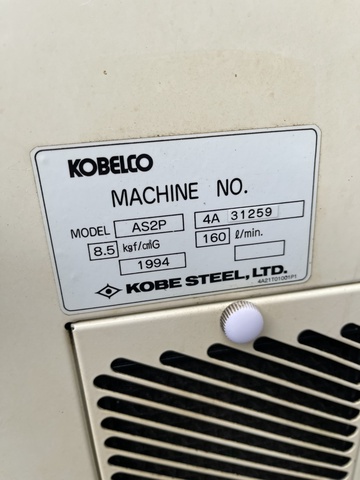KOBELCO AS2P-6 1.5kwコンプレッサー