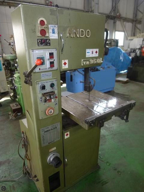 アンドソー TA-350L コンターマシン