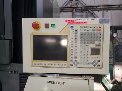 三菱電機 EA12VM NC放電加工機
