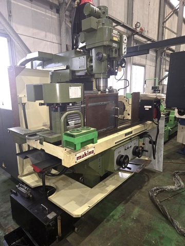 牧野フライス製作所 BN2-85A6 NC立フライス