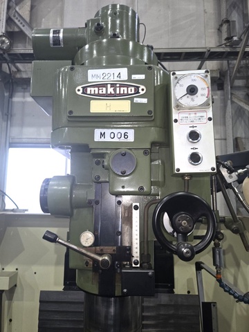 牧野フライス製作所 BN2-85A6 NC立フライス