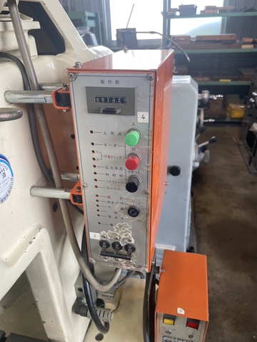 日本オートマチック JAM ACP505S 5.0Tプレス