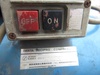 アネスト岩田 SU-07CPB 0.75kwコンプレッサー