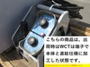 パナソニック CPXD-500 半自動溶接機
