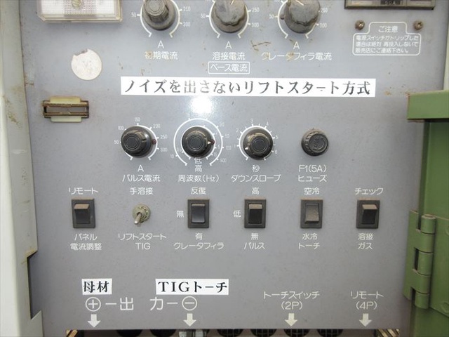 ダイヘン VRTPL-300(S-1) TIG溶接機