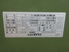 ダイヘン VRTPL-300(S-1) TIG溶接機
