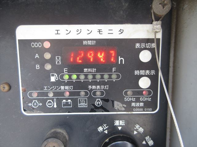 デンヨー DAT-300LS エンジンTIG溶接機