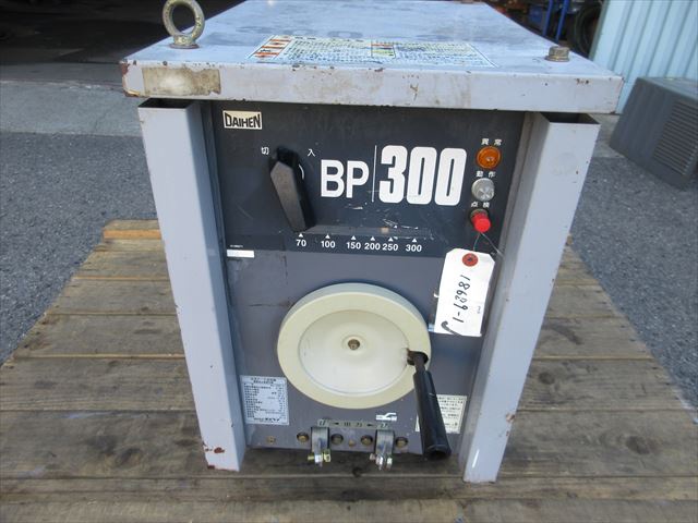 ダイヘン BPZ-3006F 交流アーク溶接機