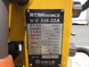 日東工器 AM-22A 磁気ボール盤