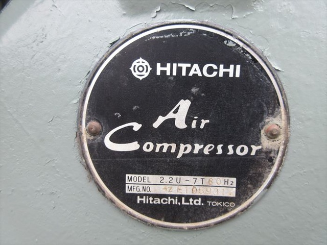 日立 HITACHI 2.2U-7T60Hz 2.2kwコンプレッサー