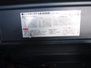 藤原産業 DP-375V 卓上ボール盤