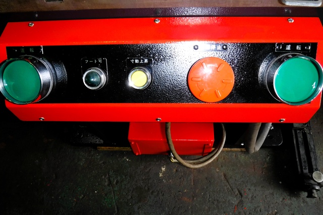アマダ SPH-30C 万能油圧プレスブレーキ