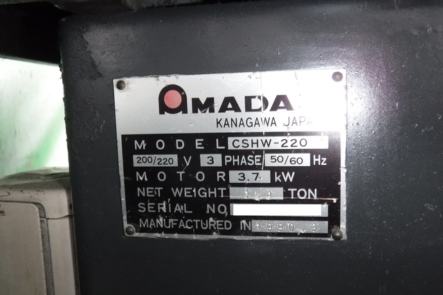 アマダ CSHW-220 コーナーシャー