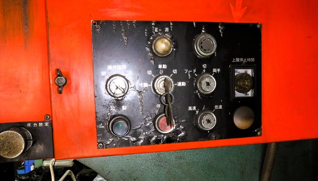 アマダ SPH-30C 万能油圧プレスブレーキ