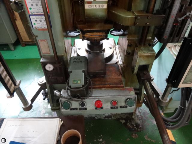 榎本機械商事 50FFL-OB-SN 50Tフリクションプレス