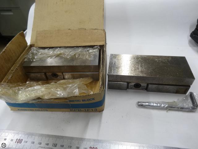 カネテック KPB-1F13 片面吸着永磁ブロック