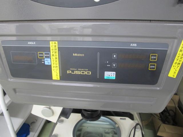 ミツトヨ PJ-500 投影機