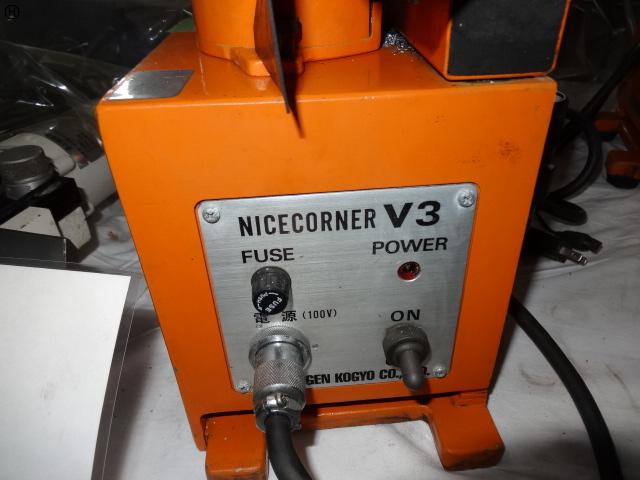 富士元工業 Nicecorner V3 面取機