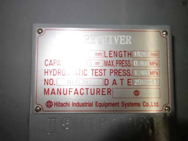 日立 HITACHI 0.43REC エアータンク