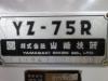 山崎技研 YZ-75R NC立フライス
