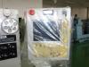 西部電機 EW-600K3 ワイヤーカット