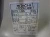 日立 HITACHI PO-1.5M5 1.5kwコンプレッサー