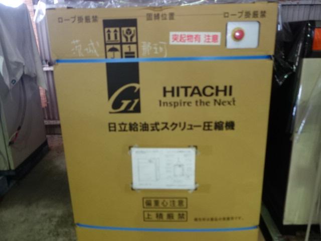 日立 HITACHI OSP-11M5ARG1 11kwコンプレッサー