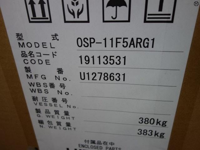 日立 HITACHI OSP-11M5ARG1 11kwコンプレッサー