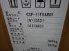日立 HITACHI OSP-11M5ARG1 11kwコンプレッサー