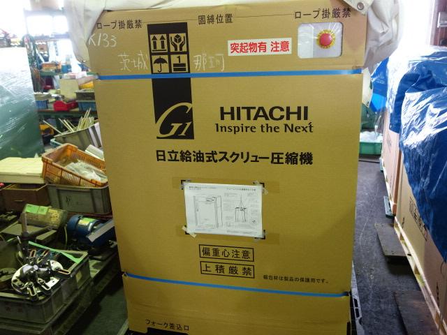 日立 HITACHI OSP-15VARG1 15kwコンプレッサー