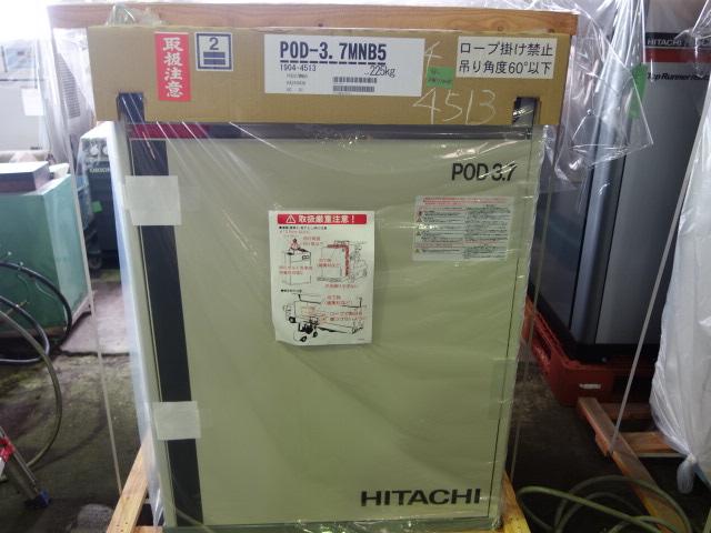 日立 HITACHI POD-3.7MNB5 3.7kwコンプレッサー