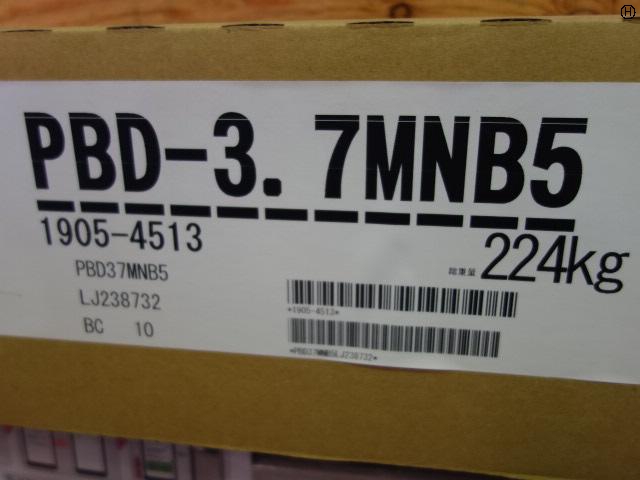 日立 HITACHI PBD-3.7MNB5 3.7kwコンプレッサー
