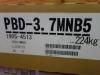 日立 HITACHI PBD-3.7MNB5 3.7kwコンプレッサー