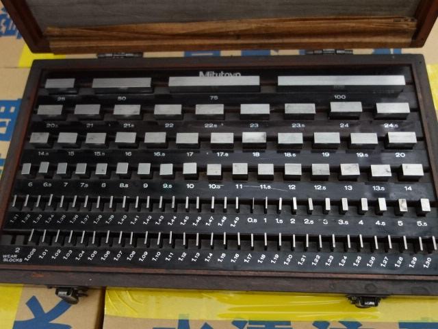 ミツトヨ 103-1 ブロックゲージセット