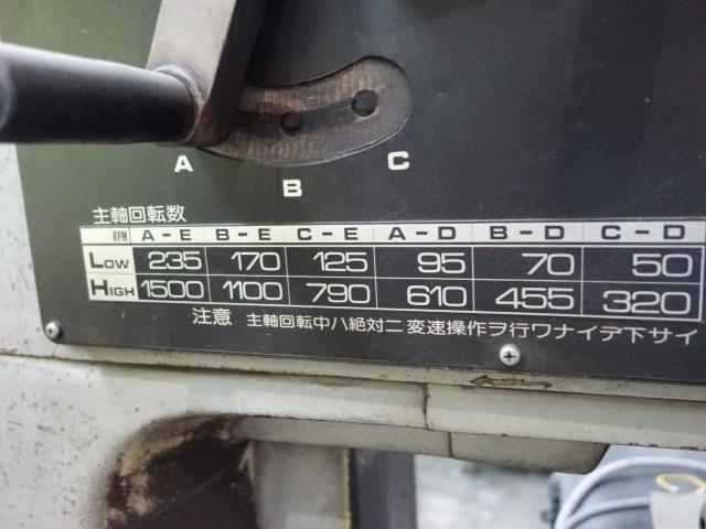 日立精工 2MW ヒザ型立フライス