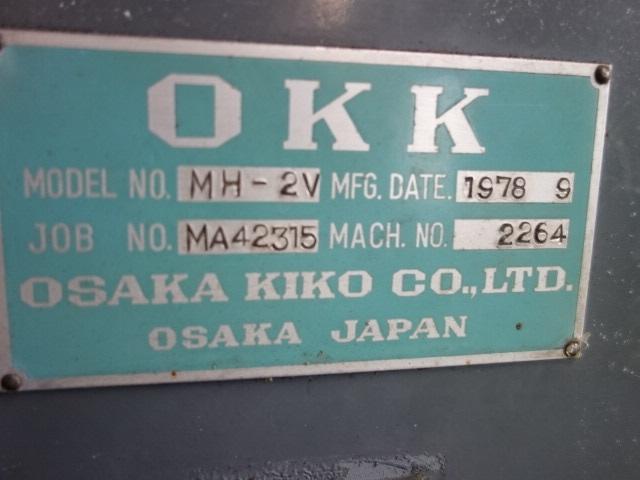 OKK MH-2V ベッド型立フライス
