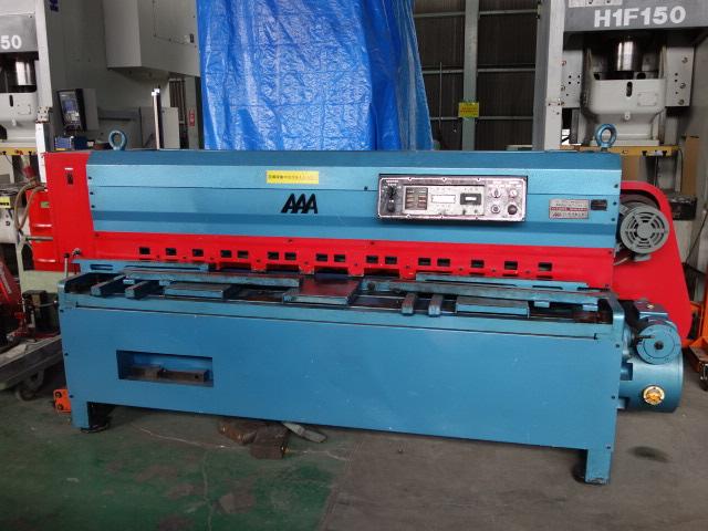 相澤鐵工所 A-520 2.0mメカシャーリング